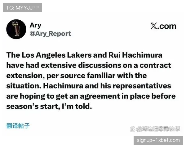 湖人手握4000万到期合同调整外线防守 八村垒续约谈判影响未来空间